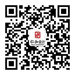 仁和公众号二维码.jpg